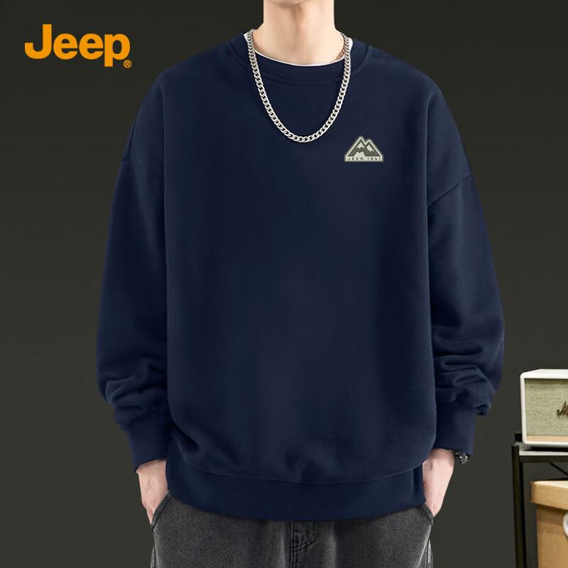 Jeep Men's Casual Crew Neck Long Sleeve Sweatshirt