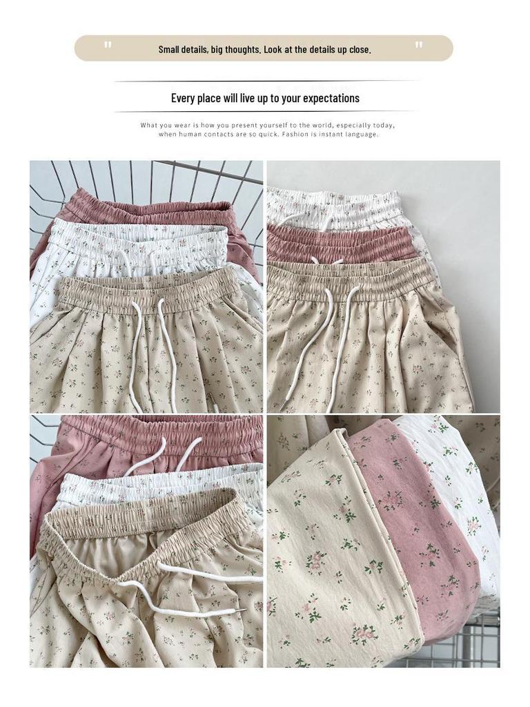 Korean Floral Wide-Leg High-Waist Drawstring Pants for Women - Spring/Summer