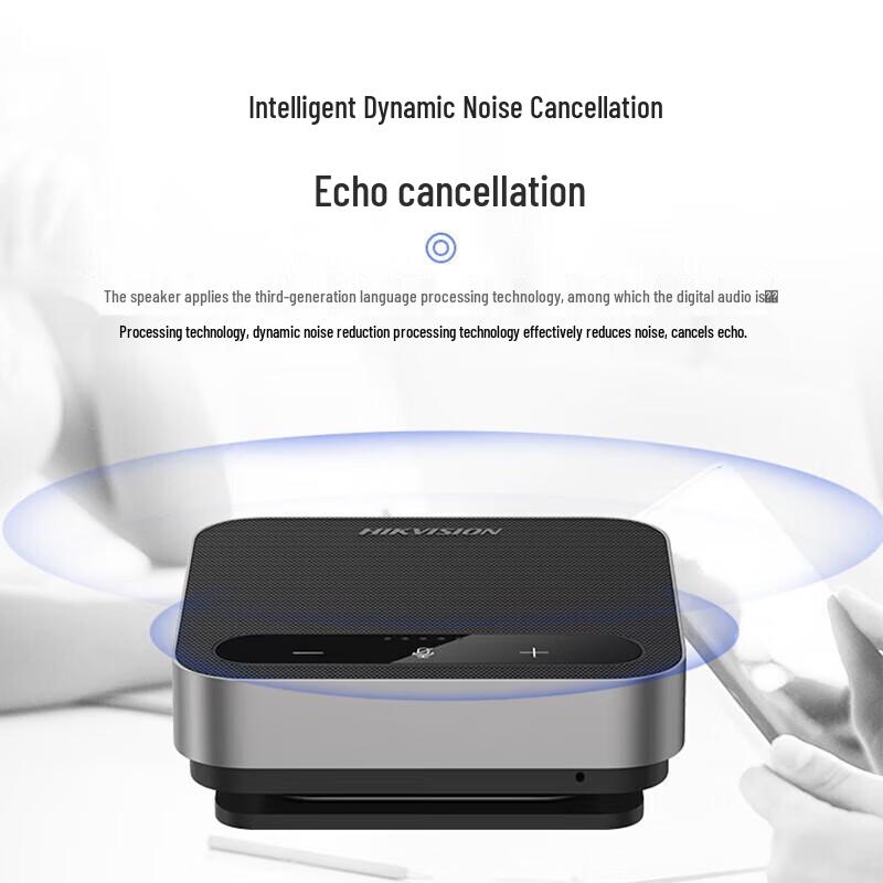 HIKVISION Wireless Video Conferencing System