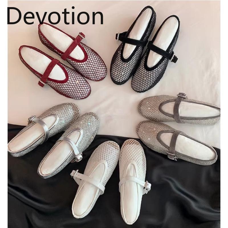 Ballet Shoes - Flat-bottomed Single Shoes for Women, Made of Mesh Material, As Women's Sandals Devotion