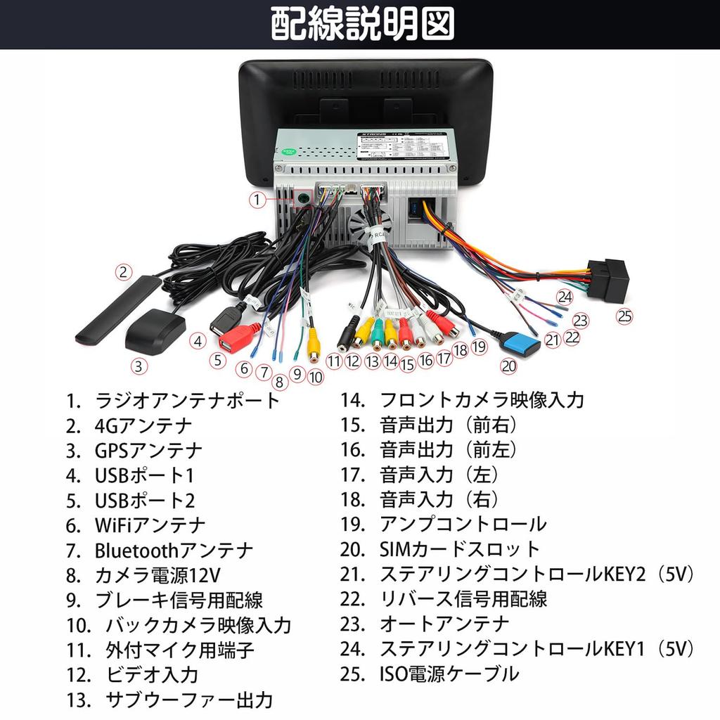 XTRONS Navegación para Coche Coche Grande Android 4G SIM Android Bluetooth Sistema de 10 pulgadas, Audio 2-DIN, Pantalla, PC para Coche, Navegación, 8 Núcleos, 4GB+64GB RAM,