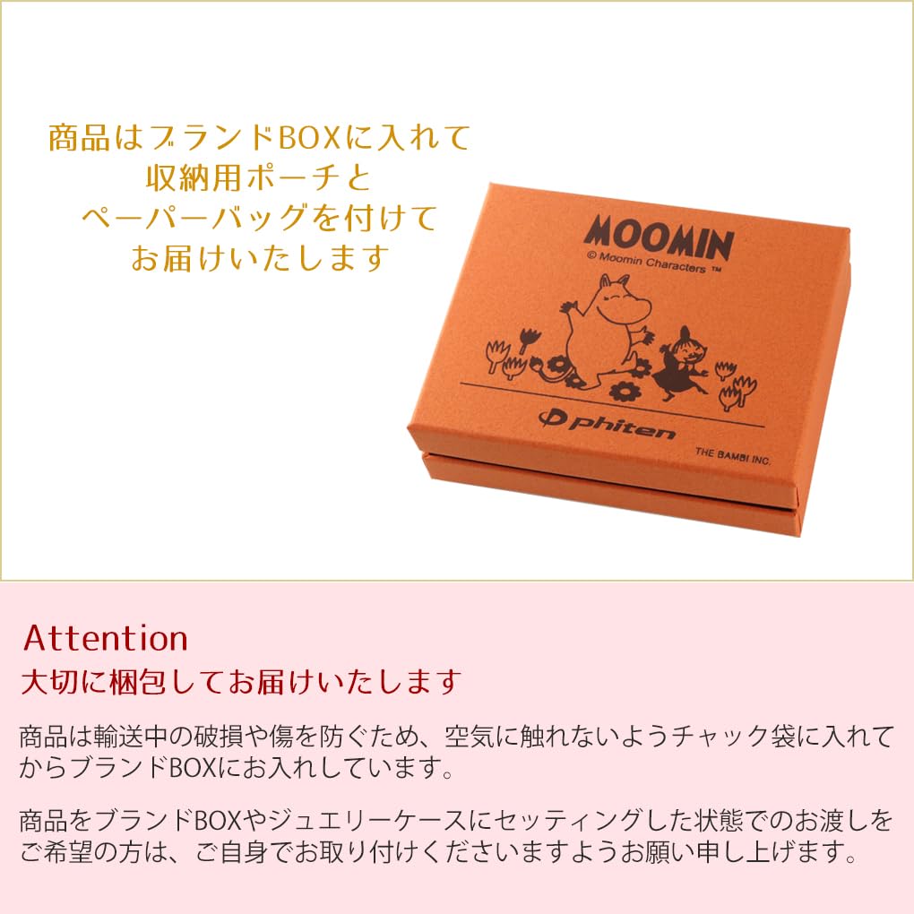 [Shinjuku Gin No Kura] Moomin X Phiten Snufkin Little My Reversible Necklace for Women, Stainless Steel, Official Character Merchandise