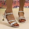 Fashion Fashion Women's Sandals Low Heels Silver Buckle Thick Soled Ladies Casual Shoes Female Fish Mouth Beach Party Sandals