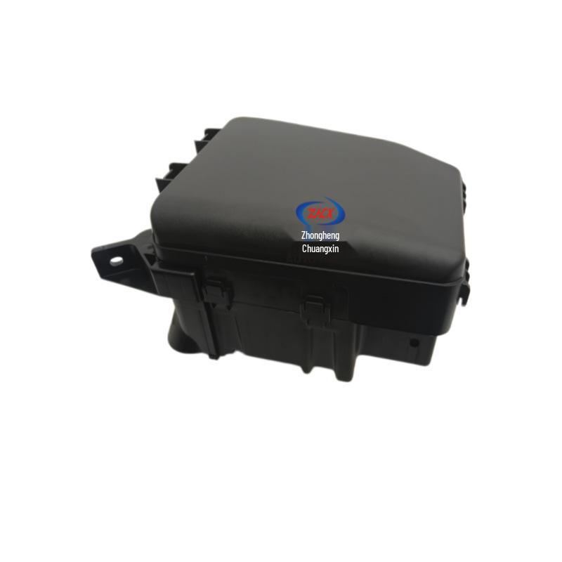 Changan UNI-V Engine Compartment Wiring Fuse Box Zhongheng Chuangxin