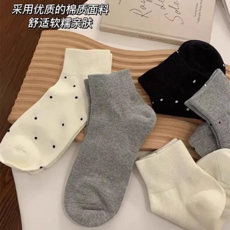 White Polka Dot Socks Medium Tube Socks Summer Thin Solid Color Breathable Short Cotton Socks Simple Mesh Versatile