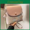 Versatile And Compact Summer Shoulder Bag For Women With Soft Textured Finish