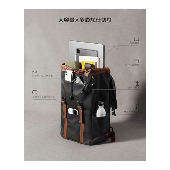 [tomtoc] Rucksack, Large Capacity, Deep Pack, Lightweight, Town Backpack, Computer Backpack, Bag, Water Repellent, Walking around the City, Hiking,