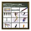 GRAPH1000LIMITED RingLeaf Drafting Mechanical Pencil Limited Retro Color with Retro Eraser, Lead Refills, and Original Pen Box (Bordeaux Black) -