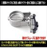 Variable Muffler Valve Toggle Fits Alto Wrangler Various Wiring Included Switch, Open/Close, Straight/Silencer Switch, 51mm/63mm/76mm, Skyline, AE86,