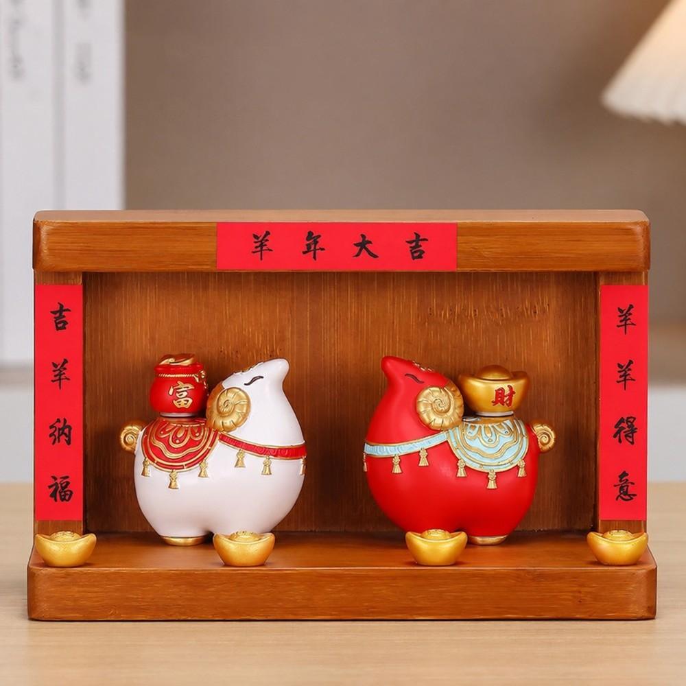 Chinese Style Goat Shrine Ornament Rotating Lucky Sheep Decor Zodiac Goat Figurine Workstations