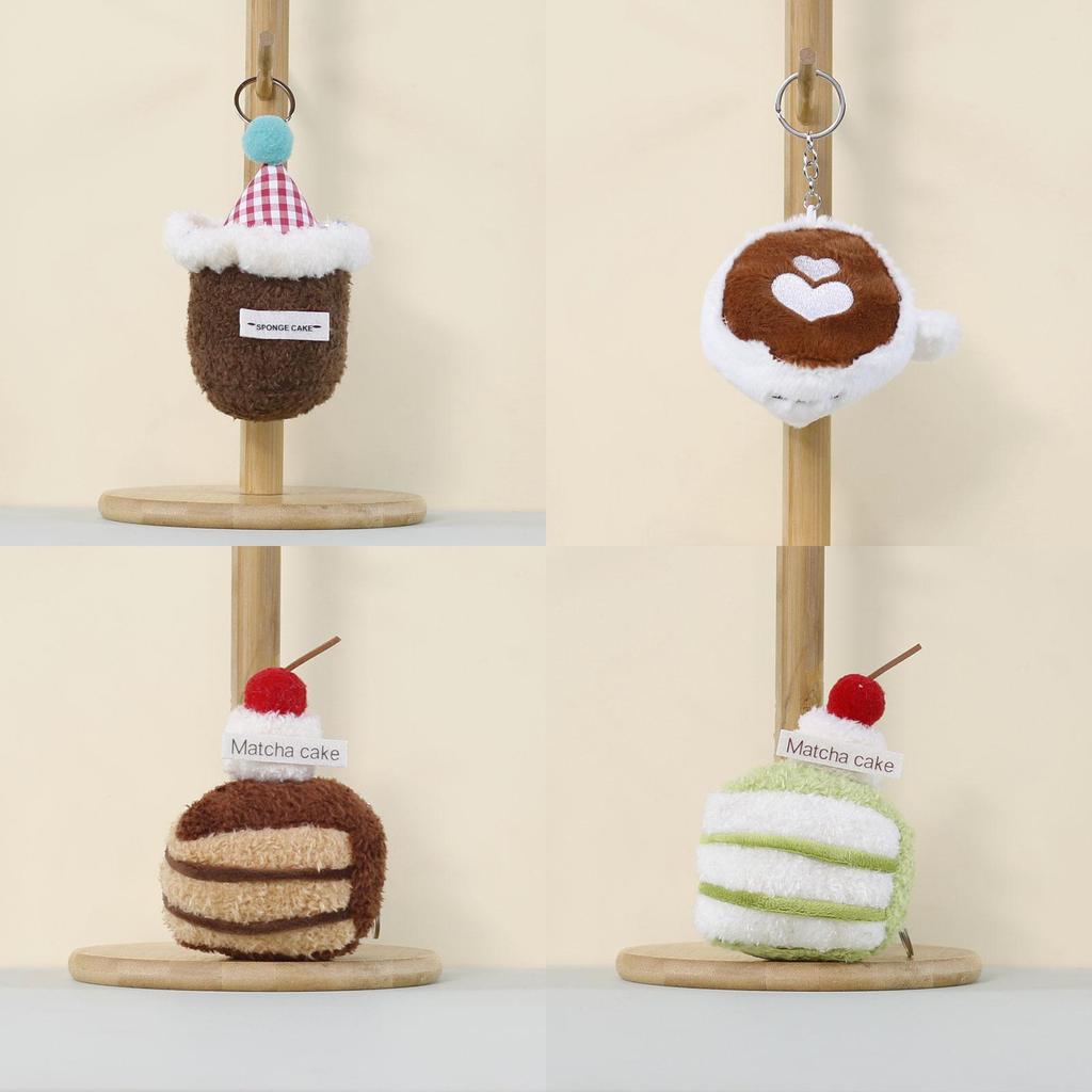 Plush Cake Pendant Cute Dessert Toy For Bag Decoration Girl Gift