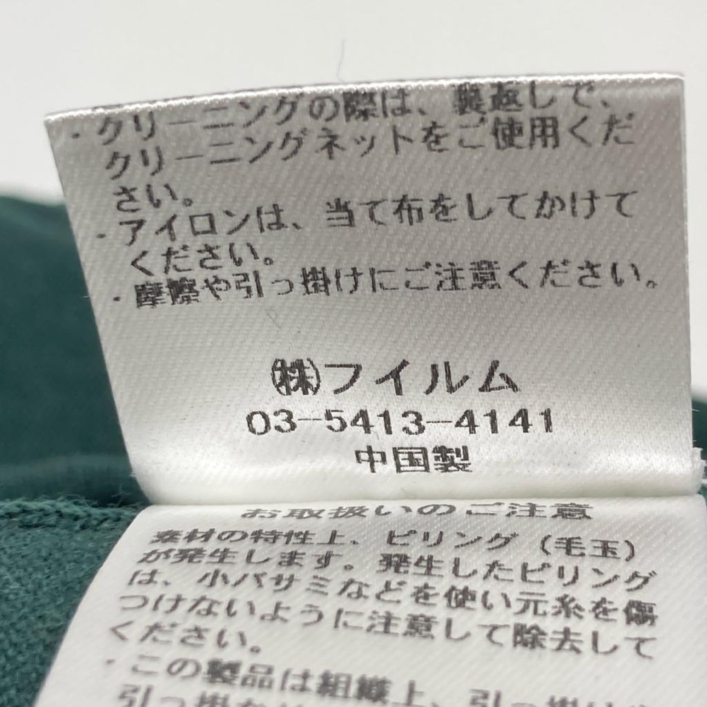 SOV. 23 year old green merino wool knit cardigan tops 38 greenUsed