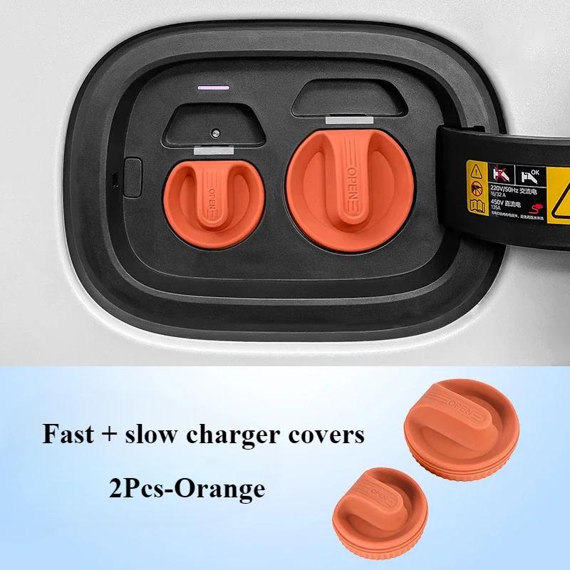 For Volkswagen VW ID.3 ID.4 ID.4X ID.6 CROZZ Car Charging Port Waterproof Protective Cover Dust Cover Auto Modified Accessories