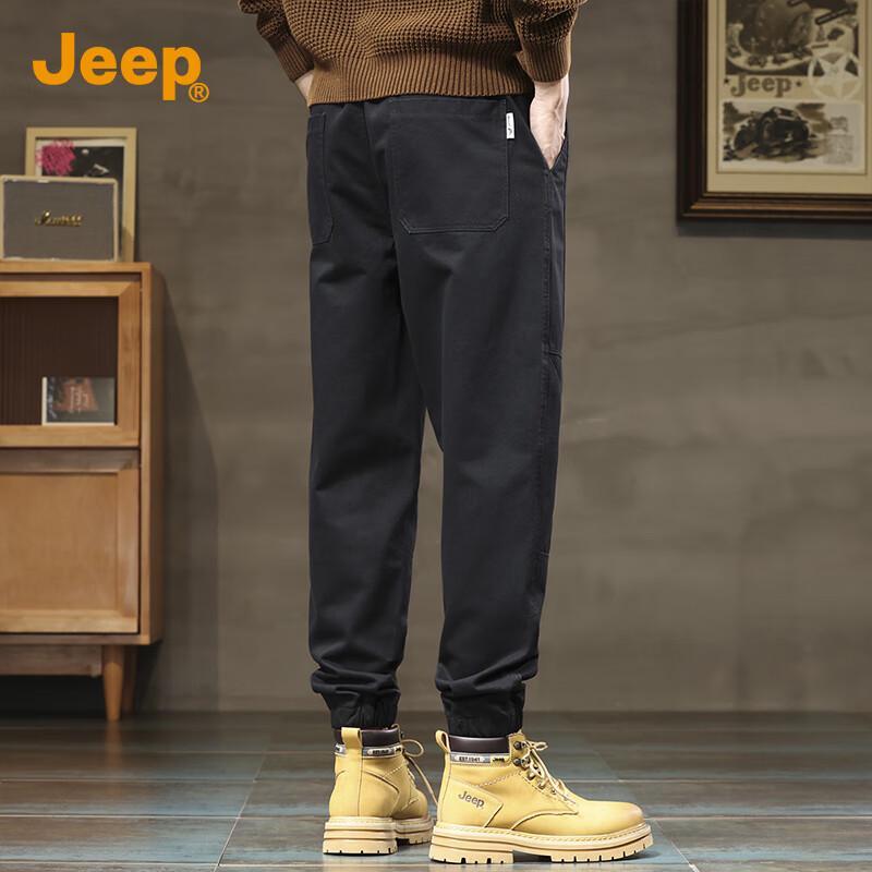 Jeep Men's Casual Cargo Pants