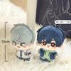 Anime Plush Toy Ivan Till Plushies Stuffed Starfish Body Plush Doll Ivan Figurine Collection Bag Pendant Keychain Fans Gift