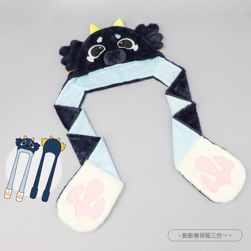Cartoon Plush Winter Beanie Cute Outdoor Cycling Warm Hat Faux Rabbit Fur