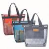 Travel Beach Organization Storage Bag Closet Organizer Clothing Portable Outdoor Wash Swimming Bag Mesh Storage Bag Travel Bag