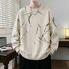 Spring And Autumn Men's Sweatshirt Casual Versatile Sweatshirt Men's Clothing