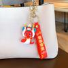 Lion Dance 2025 New Year Pendant Good Lucky Snake Key Ring Fashion Snake Keychain  Bag Charm