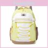 Youth Nylon Student Backpack With Ergonomic Shoulder Straps For School Education And Daily Commute
