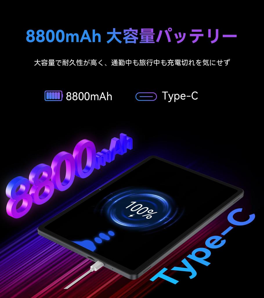 Latest Android 16 Tablet SVITOO Set Edition Tablet with Keyboard WiFi Model 1TB Expandable 8800mAh Widevine L1 Large Screen Gemini AI Screen Split
