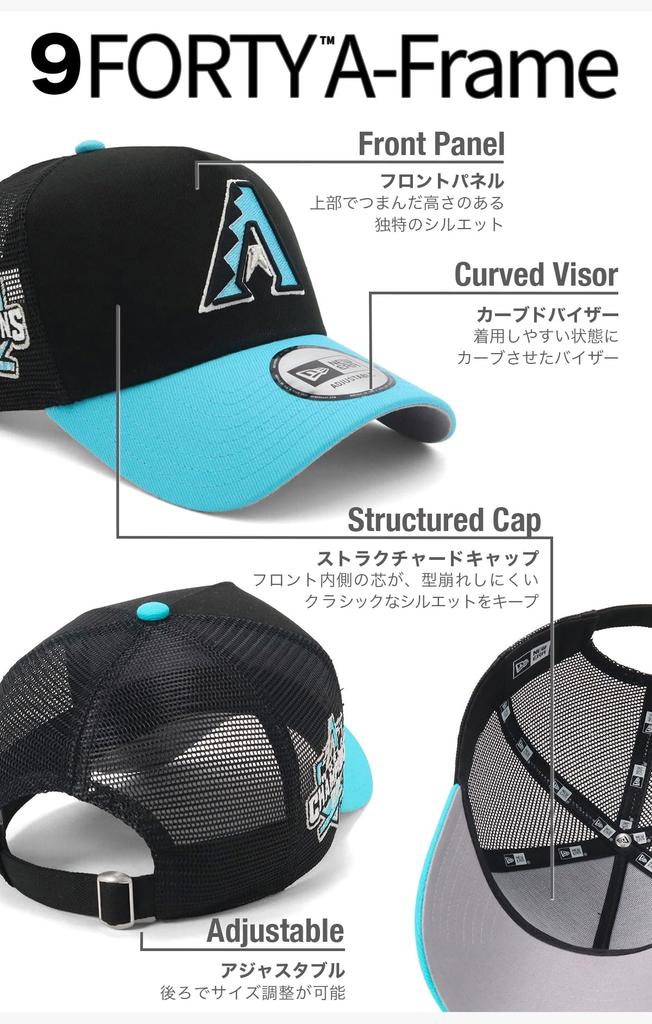 New Era New Era Mesh Cap MLB ONSPOTZ Special Edition ARI Blue FREE Trucker CS Black And Blue Side Patch MLB Arizona Diamondbacks 9FORTY-FRAME