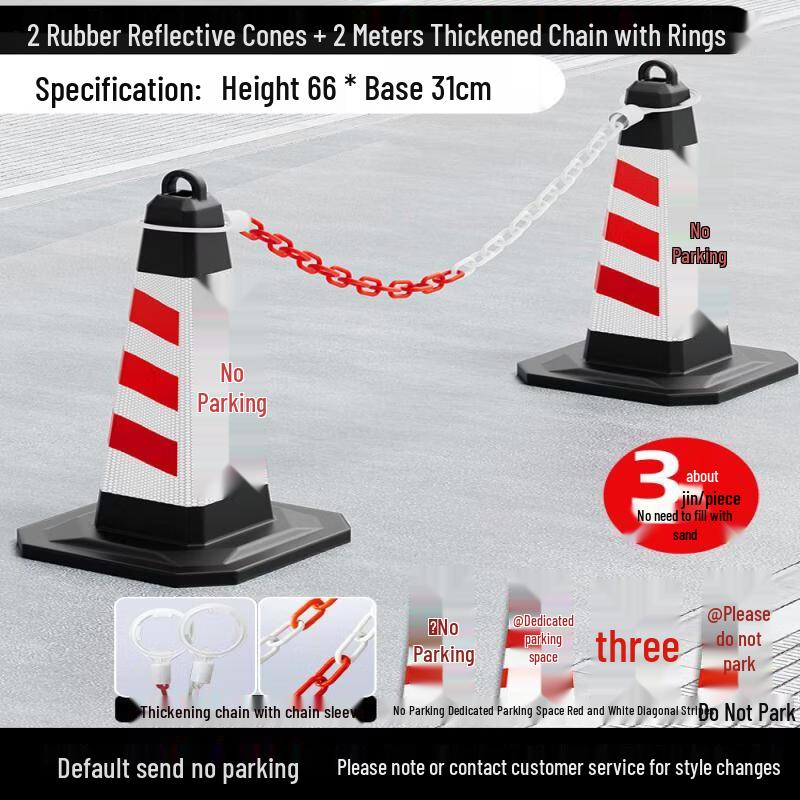 

Комплект резиновых конусов «Стоянка запрещена» с предупреждающим знаком