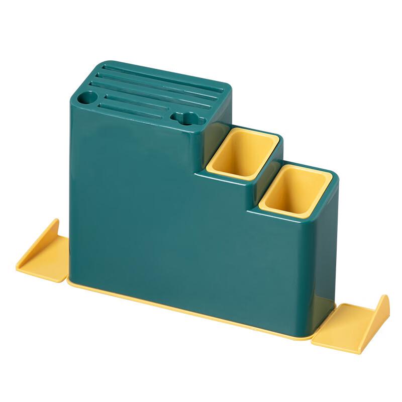 Guanzhuojia Multi-functional Kitchen Organizer