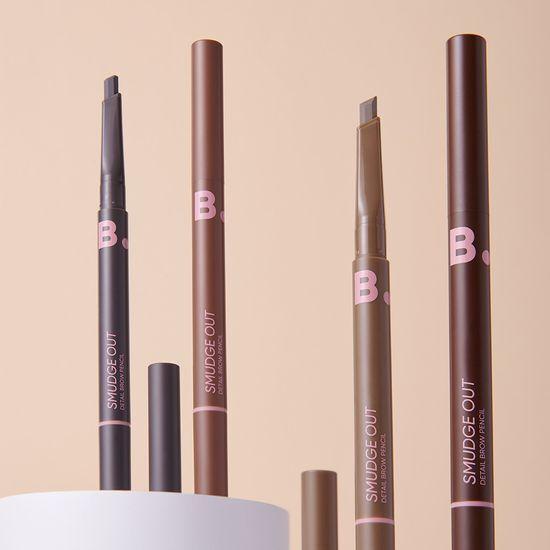 BANILA CO Smudge Out Detail Brow Pencil 3Colors
