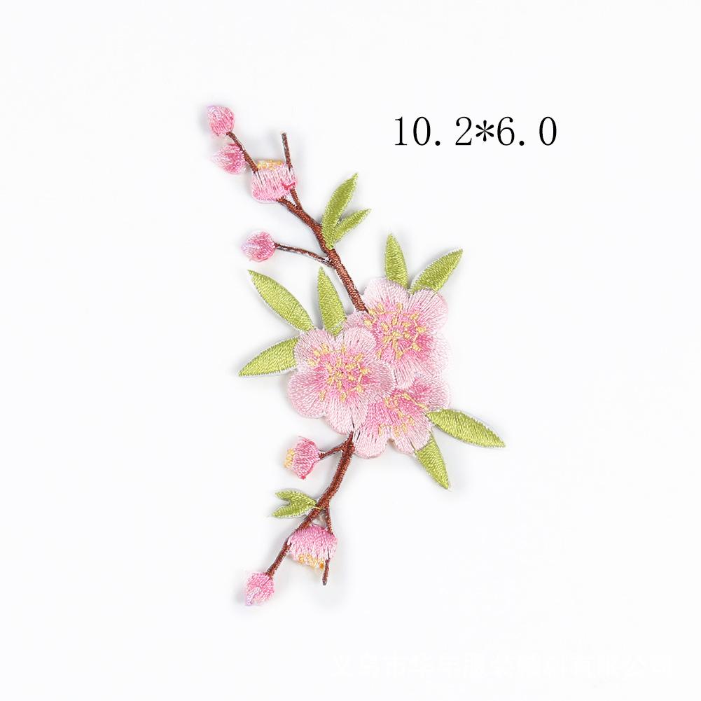 

D5 2 шт. Вышитые нашивки с цветком сливы, цветок сакуры, цветочные аппликации с веткой, пришивные наклейки на ткань для шитья, ремонта