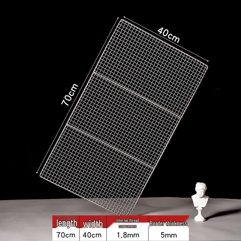 Thickened 304 Stainless Steel BBQ Grill Net