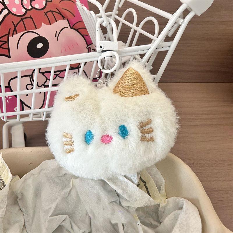Cute Animal Keychains Cartoon Plush Blue Eyed Cat Keychains Kawaii Plush Doll Keychain Backpack Decoration Accessories Gifts