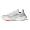 adidas PureBoost 22 Heat.RDY Białe Koralowe Fusion Damskie Sneakersy Cloud-White Srebrno-Metaliczne HQ1420