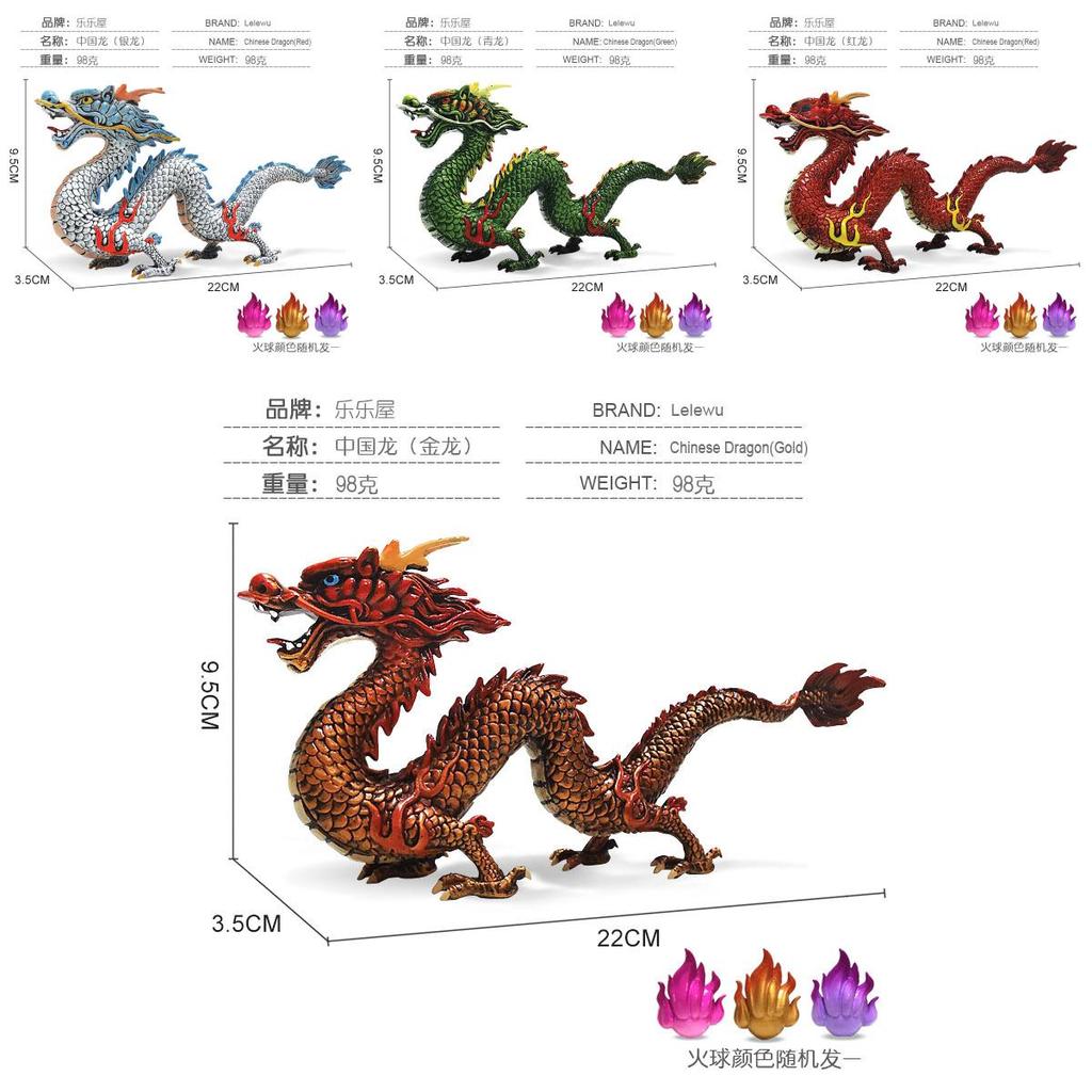 Chinesische Drachenmythologie Modell Pvc Statische Skulptur für Büro- oder Wohnzimmerausstellung