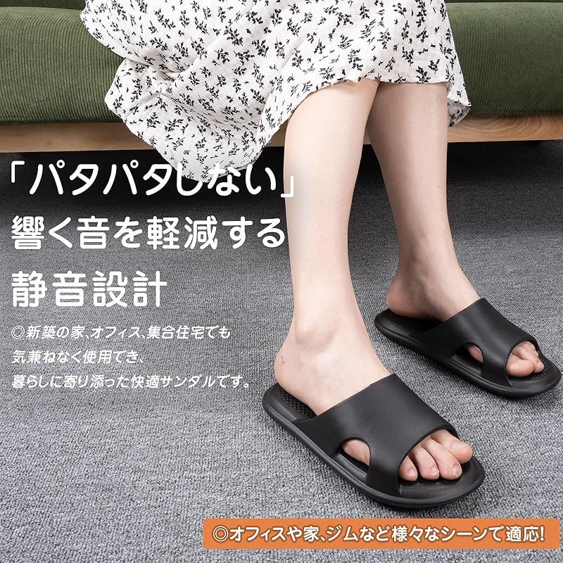 [Alvisto] super lehké pantofle Vnitřní sandály pokojové boty na léto Nezpocují se rychleschnoucí protiskluzová polstrovaná podrážka sprchové sandály pánské