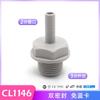 1/4" 3/8" Tube Plug BSP Straight Elbow Tee Quick Fitting Connector For Aquarium RO Water Filter Reverse Osmosis System