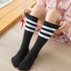 Children's Three-Striped Over-the-Knee Uniform Socks for Boys & Girls