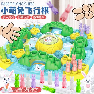 גרסה משודרגת של שחמט מעופף ארנבת שיאומנג, פאזל לילדים משחק שולחן אינטראקטיבי הורה-ילד צעצועי פאזל