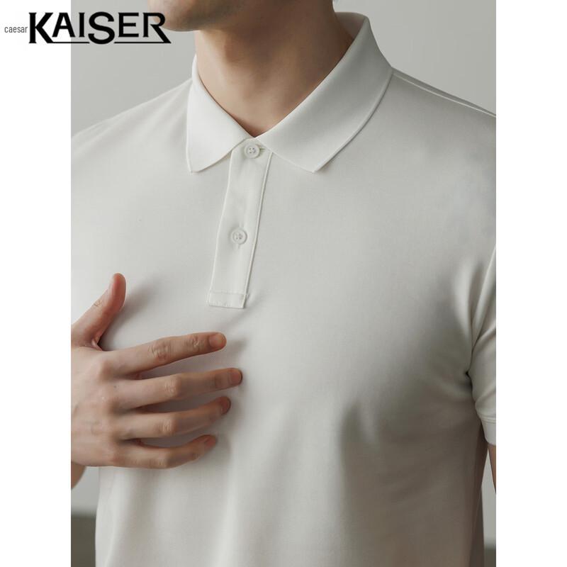KAISER Men s 60-Count Cool-Feel Anti-bacterial Polo T-Shirt M