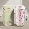 Lily of the Valley High-End Insulated Coffee Travel Mug