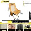 Nufeng Outdoor Portable Folding Moon Chair
