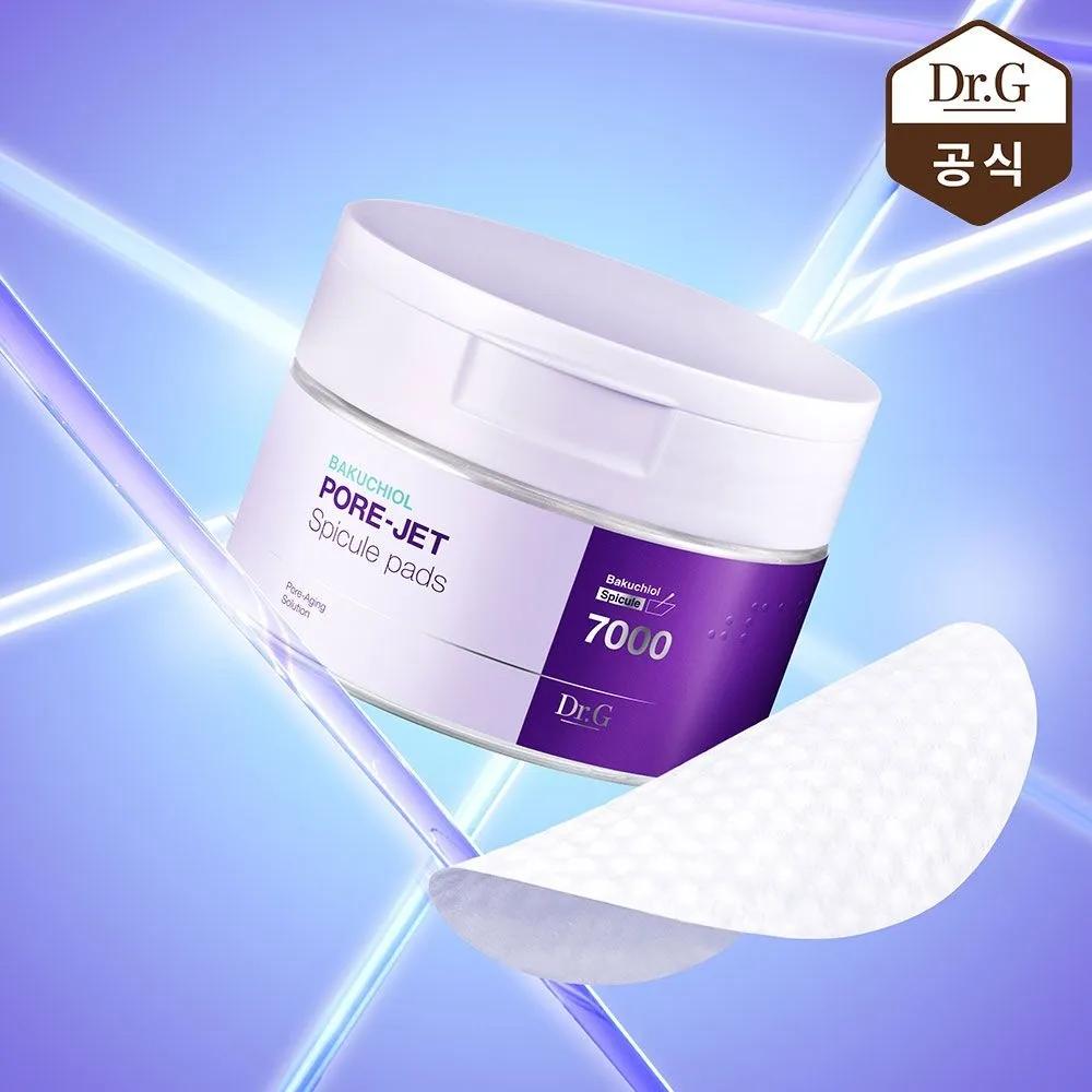 Bakuchiol Porejet Spicule Pads 30 Sheets