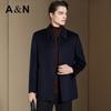 Antonio Men's 100% Wool Business Lapel Overcoat