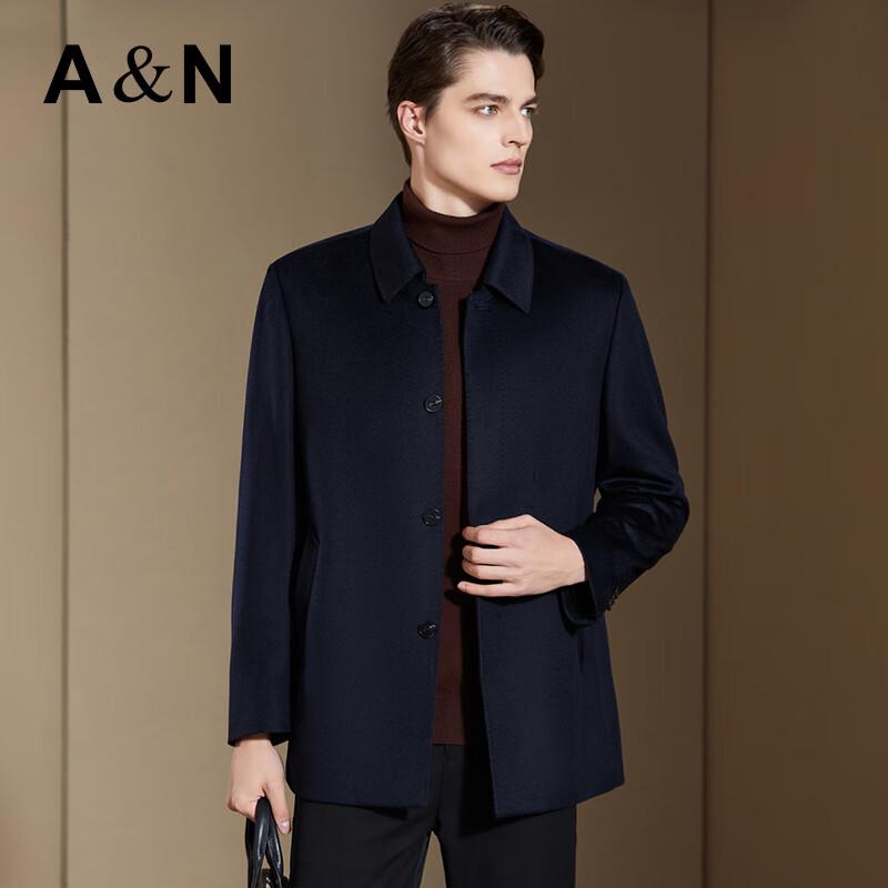 Antonio Men's 100% Wool Business Lapel Overcoat