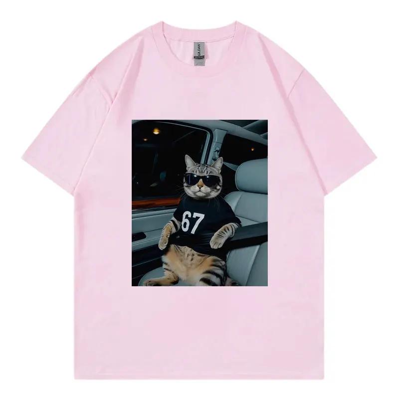 67 Cool Cat Funny Meme Graphic T Shirts Men Women Clothing Fashion Oversized T-shirt Summer Casual Cotton Short Sleeve T-shirts