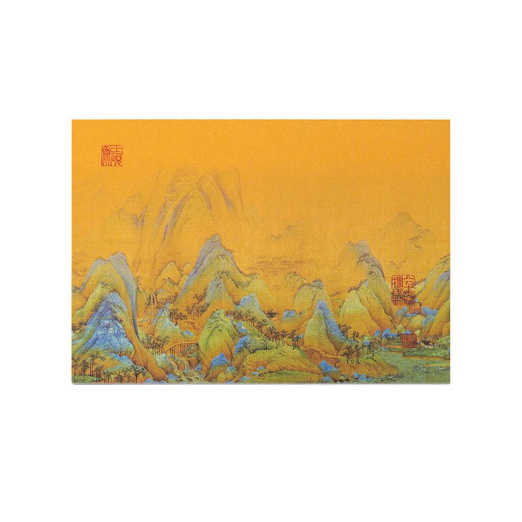 Chinese Painting Style Notes For Journal Decorating 80 Sheets Scenery Notes Oriental Art Diy Decoration Paper For Planner Notes