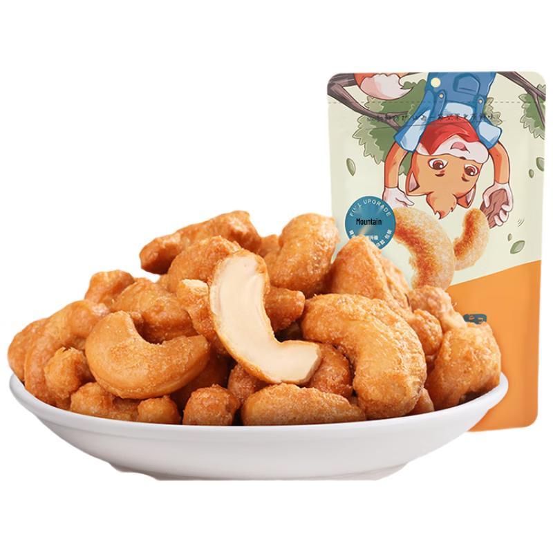 Three Squirrels Cashews