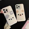 Cute Big Face Small Animal Apple 14 Mobile Phone Case Iphone15 Silicone 11 Suitable for 13promax Soft 16 Niche