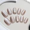 24 Pieces Explosive Short T Cat's Eye Spar Wears Armor To Show White and Gentle Temperament Nail Art Film, Pure Desire Dynamic Nail Film