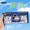 Disney Mickey Mouse Large Capacity Pencil Case